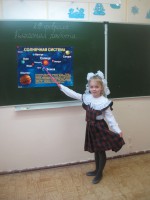 /album/fotogalereya-konkurs-shkolnoj-formy-/a1-g-011-jpg/